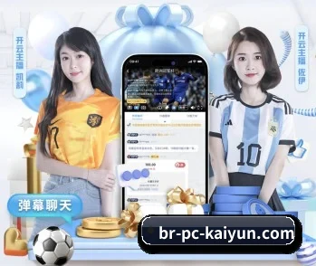 平台简介 - 体育资讯内容服务 | KaiyunSports